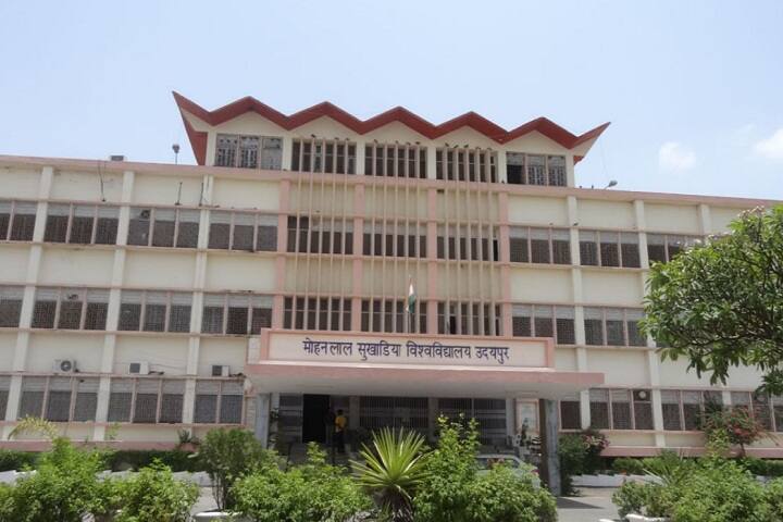 campus-view